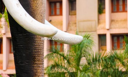 Guruvayur Devaswom Accommodation Online Booking