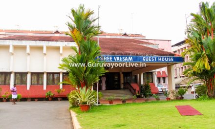 Guruvayur Guest House