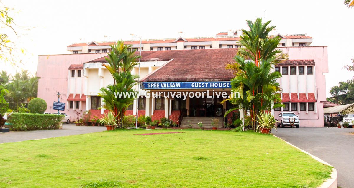 Guruvayoor Devaswom Board Room Booking Guruvayoor Live