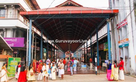 Guruvayoor Temple Contact Number