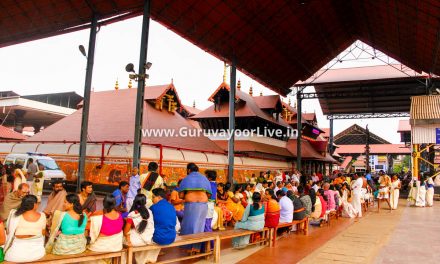 Guruvayoor Temple Dress Code
