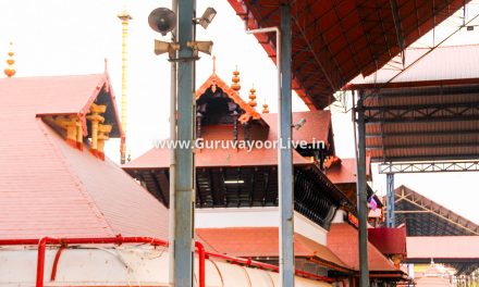 Guruvayoor Temple Timings