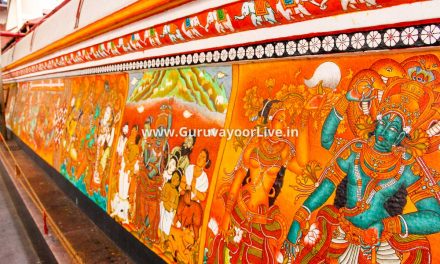 Guruvayur Tourist Places List