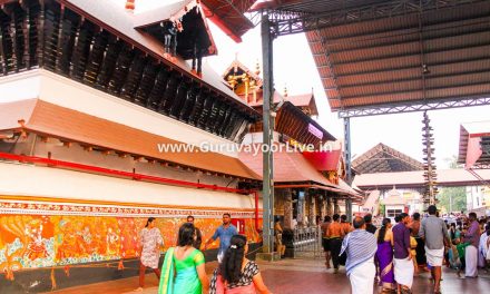 Guruvayurappan Images