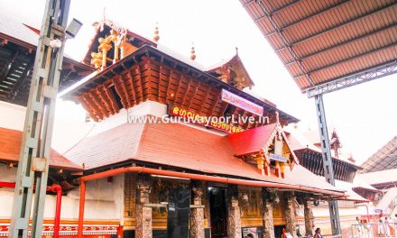 Guruvayur Temple Kerala