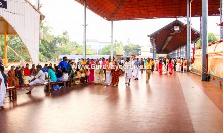 Guruvayoor Darshan Timings