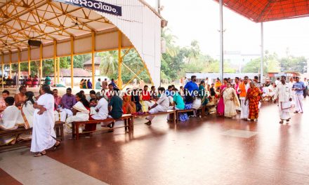 Guruvayur Temple Timings