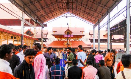 Lord Krishna Temple