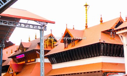Sri Krishna Temple
