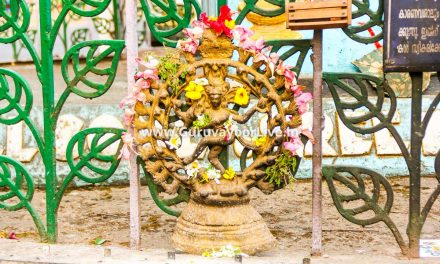 Devasthanam
