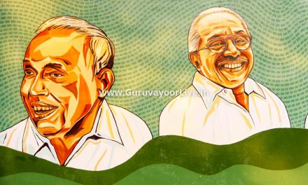 Tourist Places In And Around Guruvayur