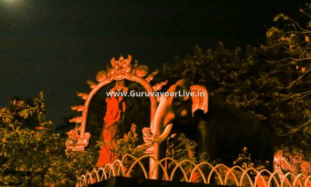 Guruvayur Kovil