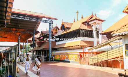 Rooms In Guruvayoor Temple