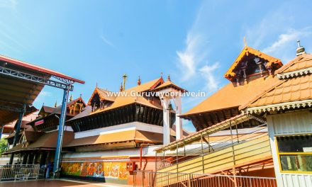 Guruvayoor Sree Krishna Temple