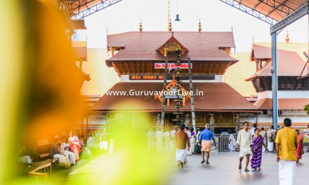 Guruvayur Temple Booking