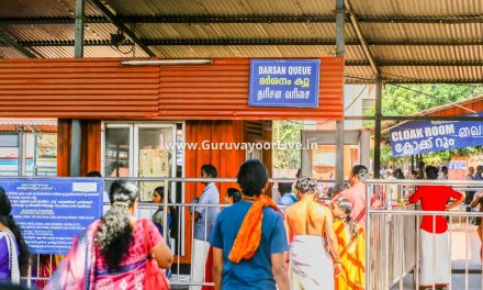 Guruvayur Temple Darshan Online Booking