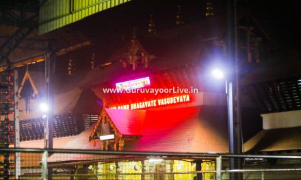 Guruvayur Temple Closing Time