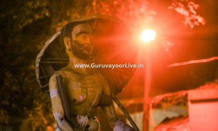 Guruvayur Story