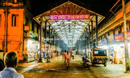 Guruvayur Temple Darshan Timing