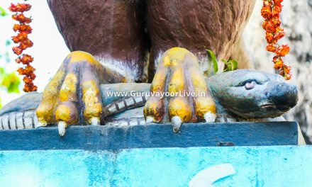 Online Room Booking In Guruvayoor Devaswom