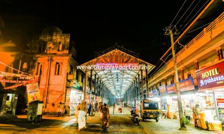 Images of Guruvayur Temple Kerala