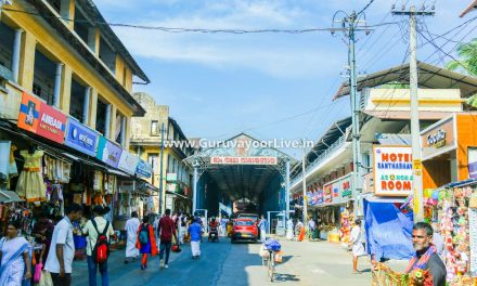 Guruvayur Kerala Tourism