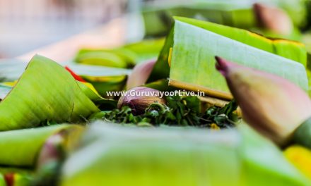 Guruvayoor Temple Darshan Timings