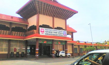 Railway Station Near Guruvayur