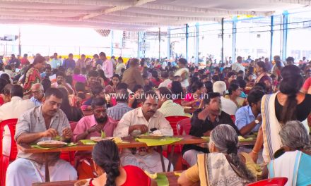 ഭക്തജനങ്ങളുടെ സ്നേഹാദരങ്ങൾ ഏറ്റുവാങ്ങി ഗുരുവായൂർ അന്നദാനകമ്മിറ്റി