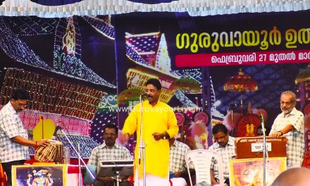 ഗുരുവായൂർ ഉത്സവത്തോടനുബന്ധിച്ചു കഥാപ്രസംഗം അരങ്ങേറി