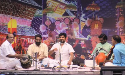 മേൽപ്പത്തൂർ ഓഡിറ്റോറിയത്തിൽ സംഗീതക്കച്ചേരി അരങ്ങേറി