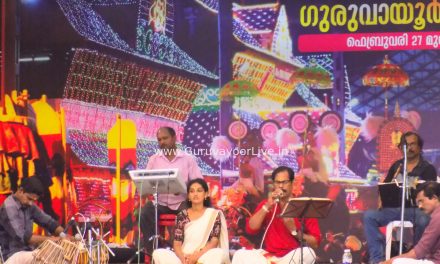ഗുരുവായൂർ ഉത്സവം ഭക്തിഗാനമേള അരങ്ങേറി