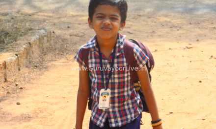 ഇനി അവധിക്കാലം