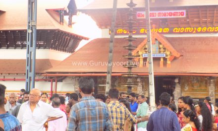 ഭക്തജനത്തിരക്കിൽ ഗുരുവായൂർ ക്ഷേത്രം