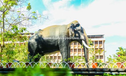 Architecture of Guruvayur Temple