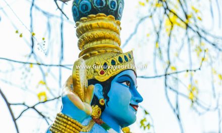 Guruvayoor Temple Festivals
