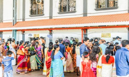 Guruvayur Temple Kerala India