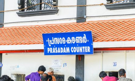 Guruvayoor Online Booking for Dharshan
