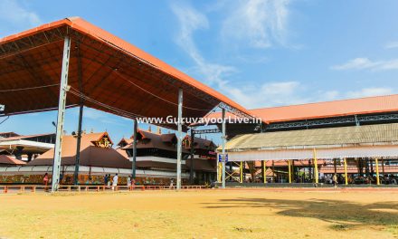 Where Is Guruvayur Temple