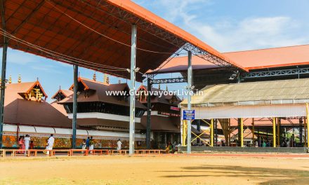 Guruvayoor Temple Website