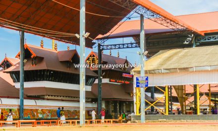 ഗുരുവായൂർ ഉത്സവം ഏഴാം ദിവസം