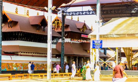 Official Website Of Guruvayoor Temple