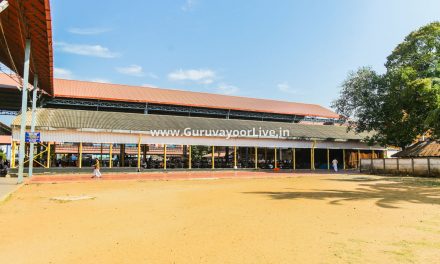 Guruvayoor Thrissur