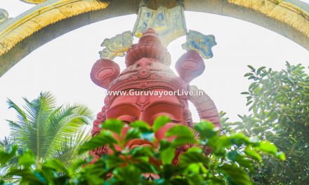 place to visit in guruvayur