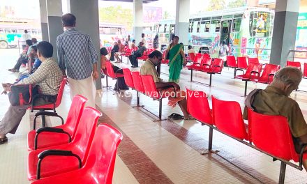 നവീകരണ മികവിൽ ഗുരുവായൂർ ബസ്സ്റ്റാൻഡ്