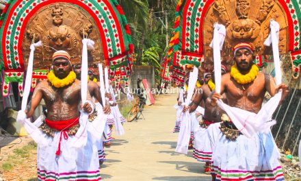 നാടൻ കലകളെ യുവത്വത്തിന് പരിചയപ്പെടുത്തി തിറകോലങ്ങൾ