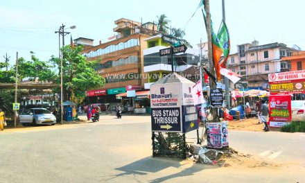 സൂര്യതാപം വർധിക്കുന്നു, സഹിക്കാനാവാതെ ജനങ്ങൾ