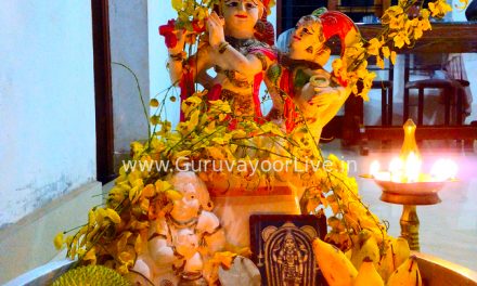 പൊന്നിൻ കണിയൊരുക്കി ഇന്ന് വിഷു ദിനം
