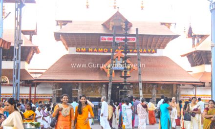 ഗുരുവായൂർ ക്ഷേത്രത്തിൽ വൈശാഖപുണ്ണ്യകാലത്തിനു തിങ്കളാഴ്ച തുടക്കമാകും