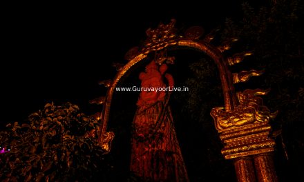 Lord Krishna Temple in Kerala